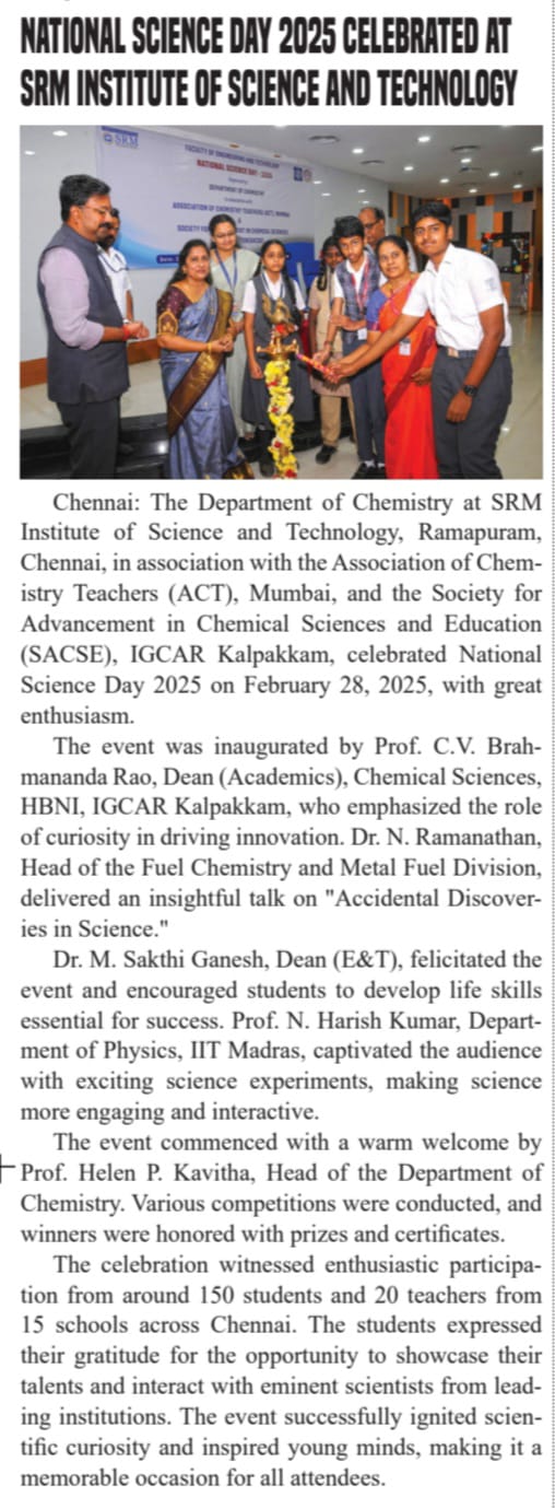 SACSE SRM University program on National Science Day-2025  in English Newspaper